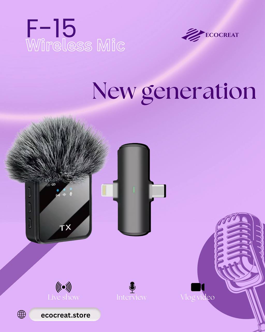 F-15 Wireless Microphone